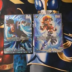 フュージョンワールド ベジット fb-046 パン fb04-117