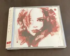 ダウト /恋ができない　通常盤　サイン入りCD
