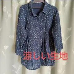 小花柄 ネイビー 7部袖 M～L