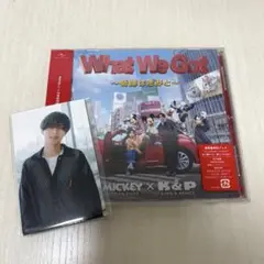 キンプリWhat We Got〜奇跡はきみと〜/I Know通常盤 特典トレカ付