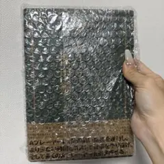 トップグレーディング採用術