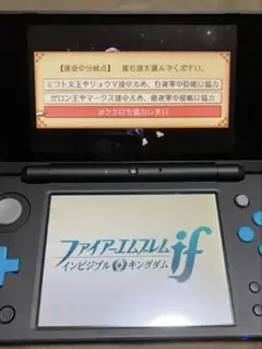 ファイアーエムブレムif インビジブル new ニンテンドー3dsll Amazon.com: New Nintendo 3ds Only Fire Emblem If Special
