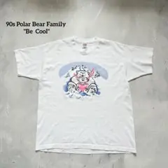 90s Polar Bear Family "Be Cool"