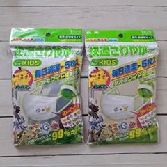 ポケモン　マスク10枚