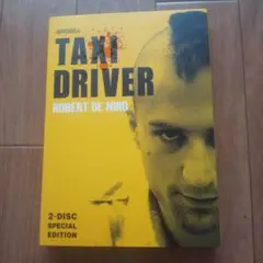 TAXI DRIVER 2-DISC SPECIAL EDITION