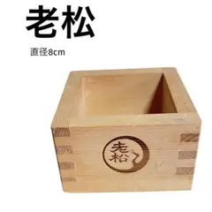 Item thumbnail for item 47ec79a4-9456-486f-ad72-b27fc7715a68