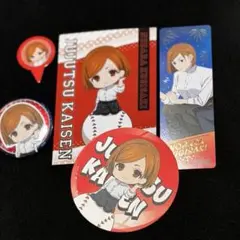 釘崎野薔薇 非売品含5点 缶バッジ 東京ドーム アニメイト呪術廻戦フェアしおり