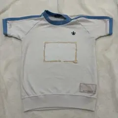 Item thumbnail for item 7b922209-2e44-498d-8e7b-7f3469b86bf2