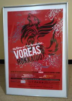 Item thumbnail for item 12e62b74-a895-4dcc-803f-bc05d36a2c74