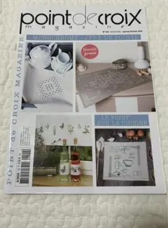 point de croix magazine 2016 N102 雑誌　刺繍