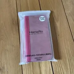 HandRo iPhone 12/12 Pro 手帳型ケース