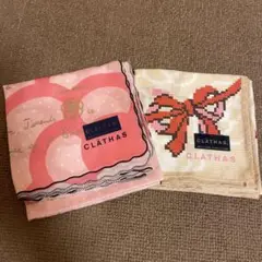 新品　CLATHAS 花柄ハンカチ 2枚セット　クレイサス