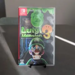 ルイージマンション3 Nintendo Switch