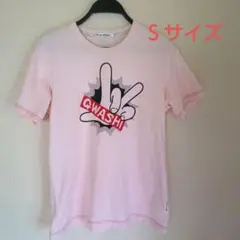ユニクロ×楳図かずお▪ピンク▪ Tシャツ ▪まことちゃん▪Sサイズ