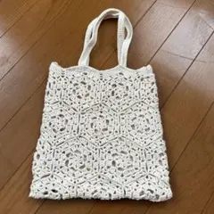 アイボリー レース編み トートバッグ