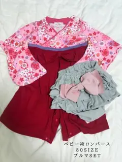 Item thumbnail for item 3691fbe1-5db0-414d-afc3-62bebcca898b