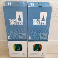 シーブリーズ　インソール　中敷き　−2℃　冷感　スニーカー　靴　SEABREEZ