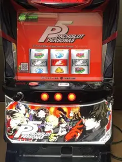 実機　パチスロ　ロデオ　サミー　ペルソナ5＋コイン不要機 ロデオ』パチスロペルソナ5【コイン不要機セット】中古パチスロ