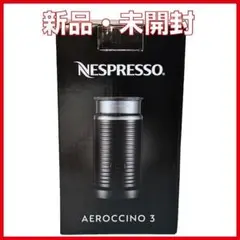 Item thumbnail for item 01997b69-478c-44f7-b127-ae314fc91a6a
