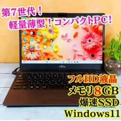 Item thumbnail for item 73f55d4c-fe87-4527-8342-539fb7b9fb2c
