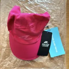 【新品未使用】レディースキャップ