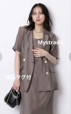 タグ付新品 Mystrada シアー半袖ジャケット マイストラーダ