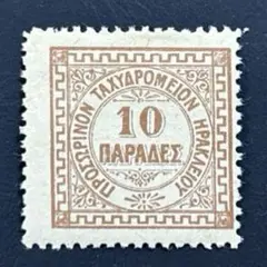 Item thumbnail for item 29582e4d-8758-4d0e-96fb-ffad1ceb050a