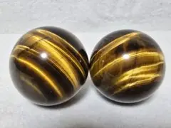 タイガーアイ 小玉 スフィア 32mm 30mm 2個セット