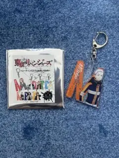 東京リベンジャーズ アクリルキーホルダー