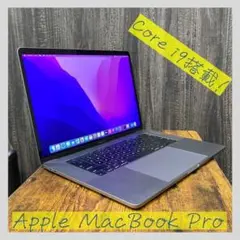 MacBook Pro i9 16GB 512GB 2018 Radeon
