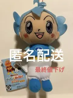 それいけアンパンマン！チャポンのヒーロー！　ぬいぐるみ