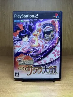 2025年最新】PS2 パチンコ必勝法 CR サクラ大戦の人気アイテム