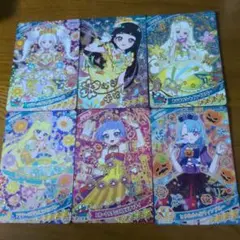 Item thumbnail for item 152e613b-6268-4af2-b9c9-b49eeb092b36