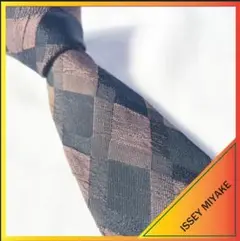 【ISSEY MIYAKE（イッセイミヤケ）】ブランド ネクタイ