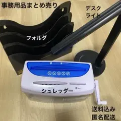 Item thumbnail for item 98fa2d78-f8ab-4454-9827-3fcde00c8eba