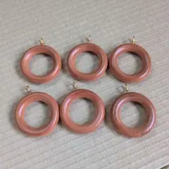 木製カーテンリング 6個セット