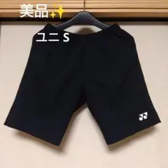 美品✨ ㉚ YONEX ハーフパンツ／ベリークール／ユニ S／ブラック