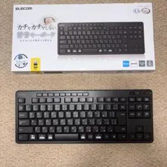 ELECOM 静音キーボード USB接続 ブラック