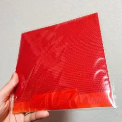 卓球ラバー 中国プロチーム専用 388B-1 表ラバー 特注 ラバー　B1