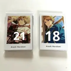 あんスタ ぱしゃっつ 鳴上嵐 まとめ売り 計39枚