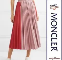 MONCLER モンクレール モンクレー スカート ロング プリーツ