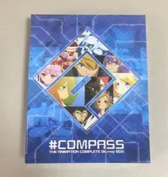 コンパス グッズ 短編アニメ DVD Blu-ray ブルーレイ