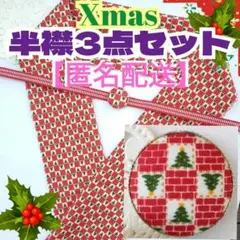 Item thumbnail for item 540744f0-aa63-470b-becc-46ae233f367c