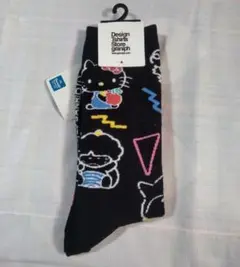 Item thumbnail for item 98a42e87-f685-494c-9bb1-63ddb1c2acda