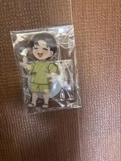 鬼滅の刃　花火大会　アクスタ　村田