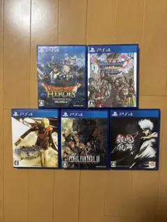 PS4ソフト