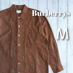 Item thumbnail for item 65420403-4d30-4c99-b0df-e5e1d770d71e