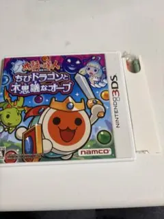 【バチペン付き】太鼓の達人ちびドラゴンと不思議なオーブ ニンテンドー3DSソフト