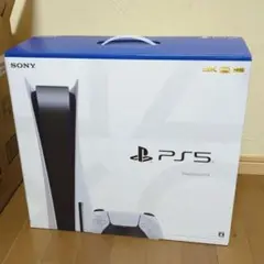 プレイステーション5 本体 プレステ PlayStation CFI-1200A
