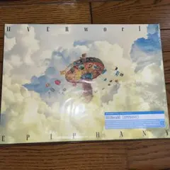 UVERworld EPIPHANY 初回生産限定盤　TYPE-A